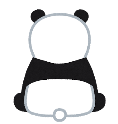 後ろを向いたパンダのイラスト。何だか悲しそう。