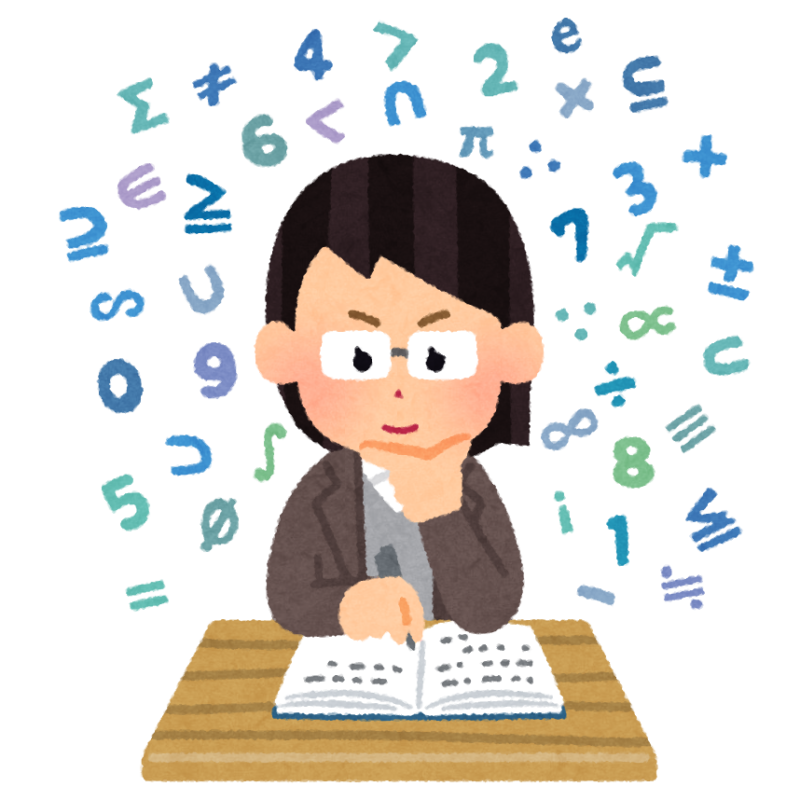数学者のイラスト