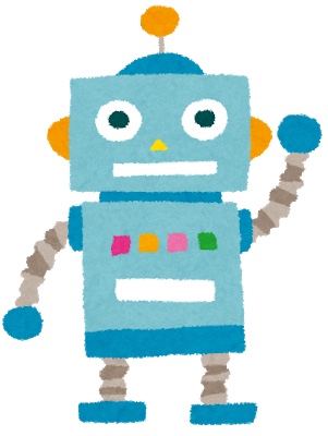 ロボットのイラスト