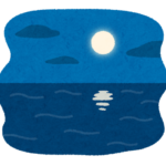 美しい月夜の海