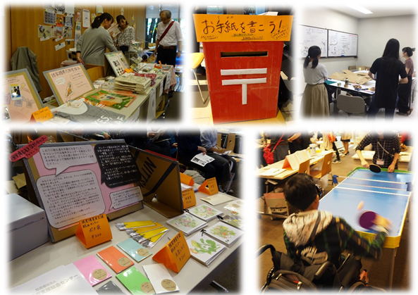 津田塾祭の写真その4。福祉作業所の商品がずらりと並んでいます。お手紙プロジェクトで使用した、赤い色のポストの写真もあります。