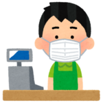 店員さん