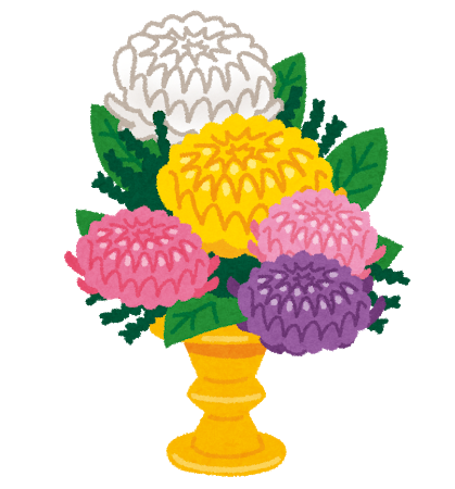 お盆に飾るような、豪華な金色の花瓶に入ったカラフルな菊のイラスト