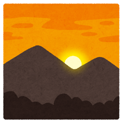 大きな山のシルエットが浮かび上がる、夕焼け空のイラスト
