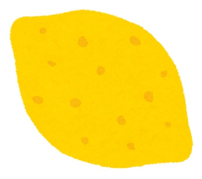 れもん