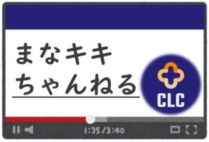 怪盗ねこぴー 学びの危機 Counter Learning Crisis Project 障害のある子どもたちの 学びの灯 のために