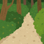 山道のイラスト。鬱蒼とした森の中に、舗装されていないゴツゴツした道が一本通っている。