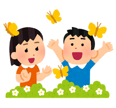 お花畑に飛ぶ蝶と戯れている男の子と女の子のイラスト
