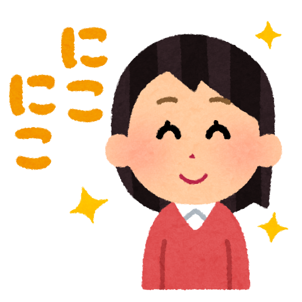 微笑んでいる女性のイラスト