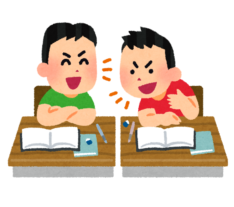 授業中に喋っている小学生のいらすと