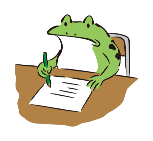 書くこと